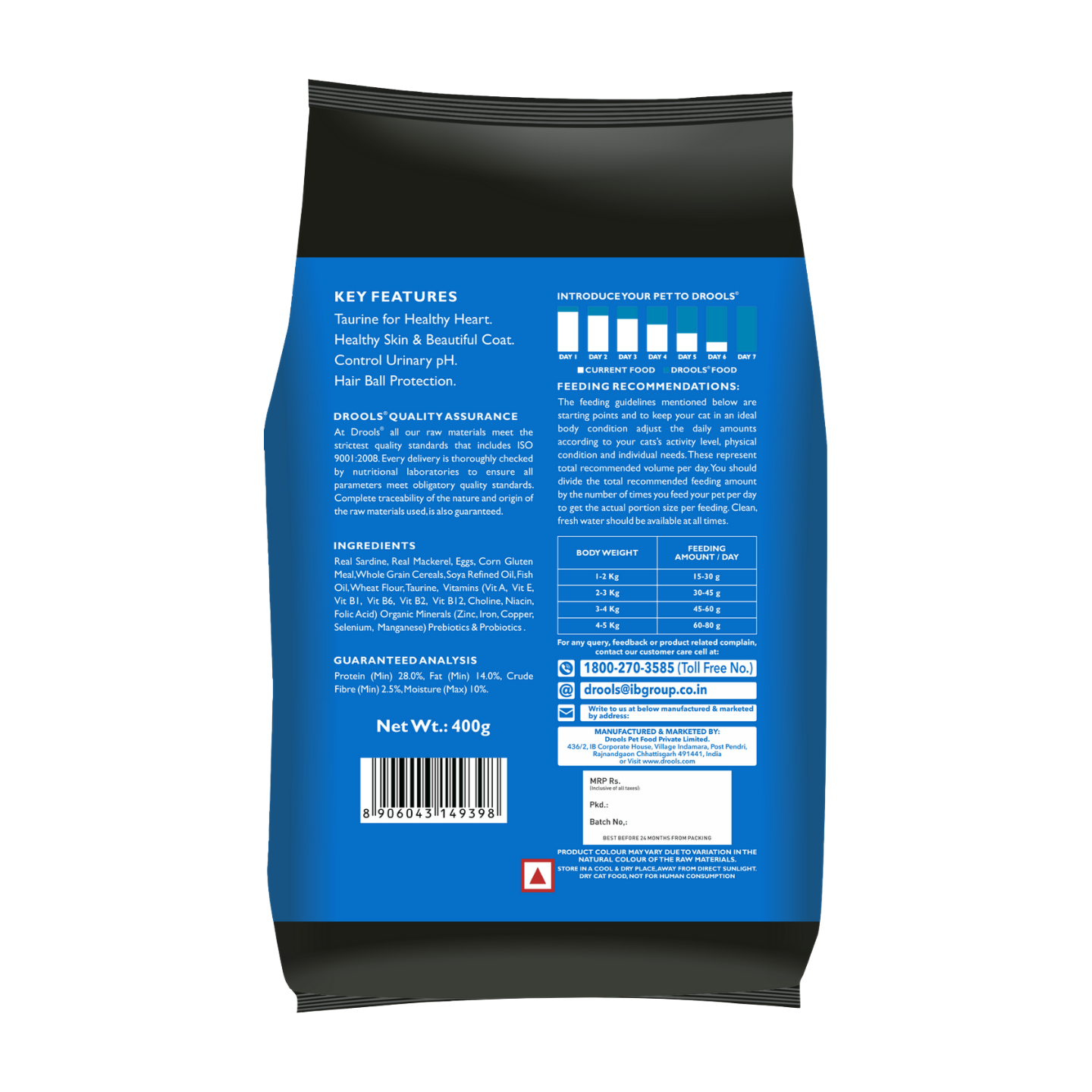 Drools AdultCat Dry Food Ocean Fish 400g_1