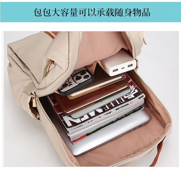 Bag Pack 714_3