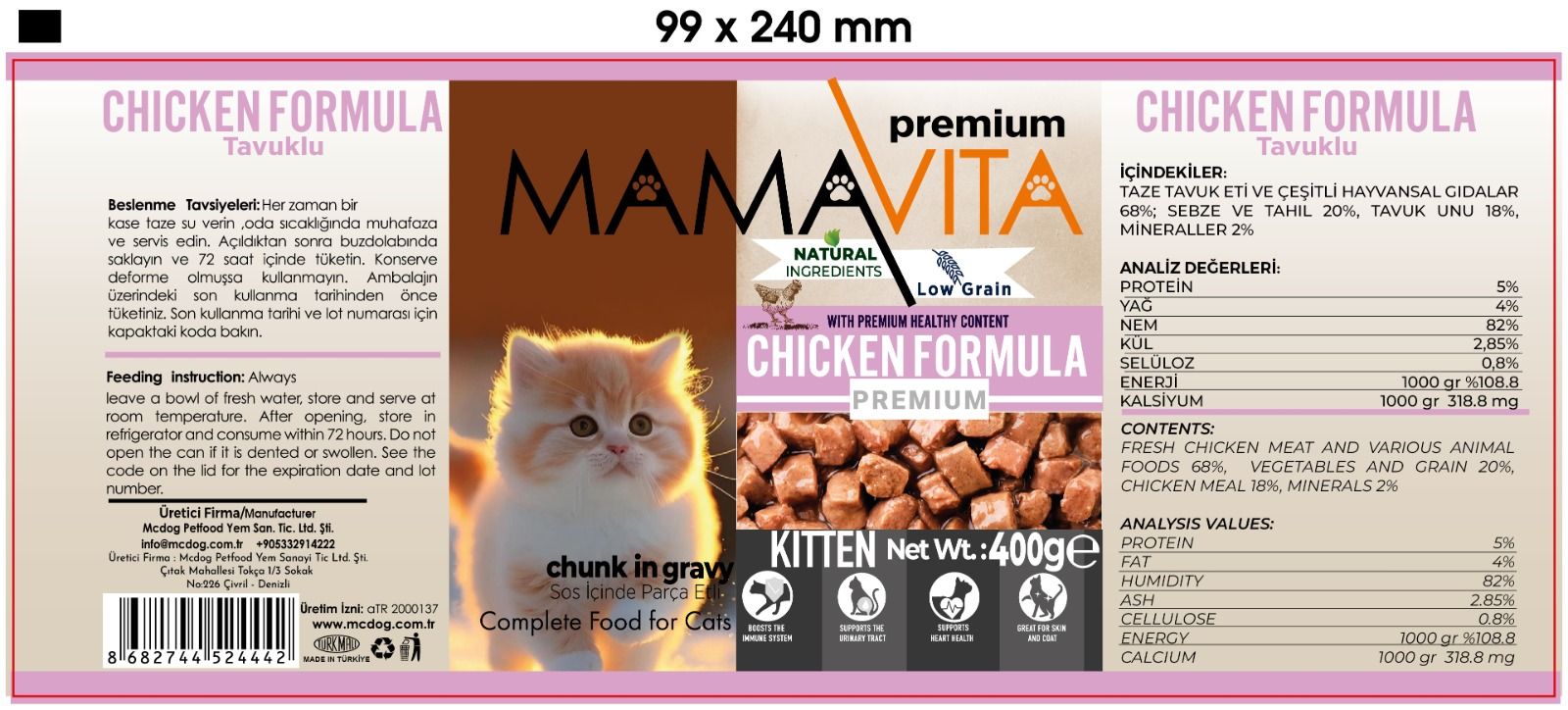 Mamavita Chicken Chunks in Gravy for Kittens, 400 g_0