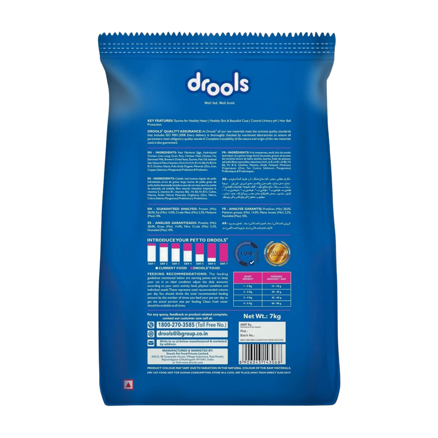 Drools AdultCat Dry Food Cat Mackerel 7kg_1
