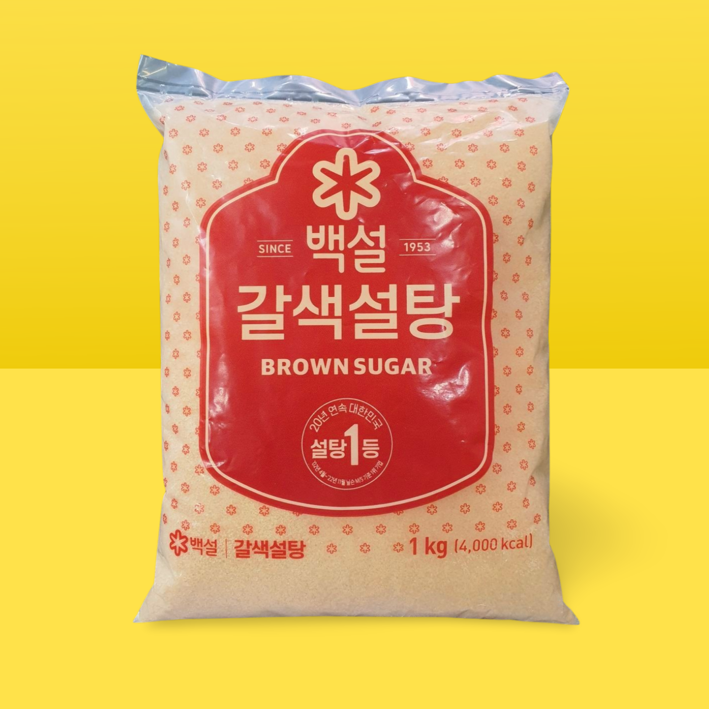 Brown Sugar 1kg_0