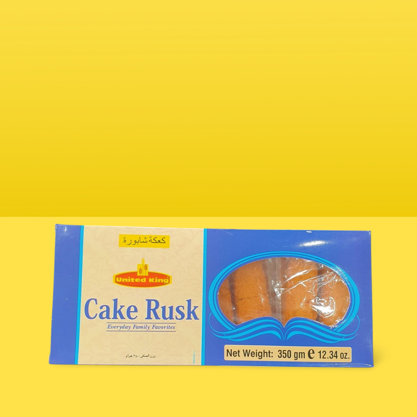 United King Cake Rusk_0