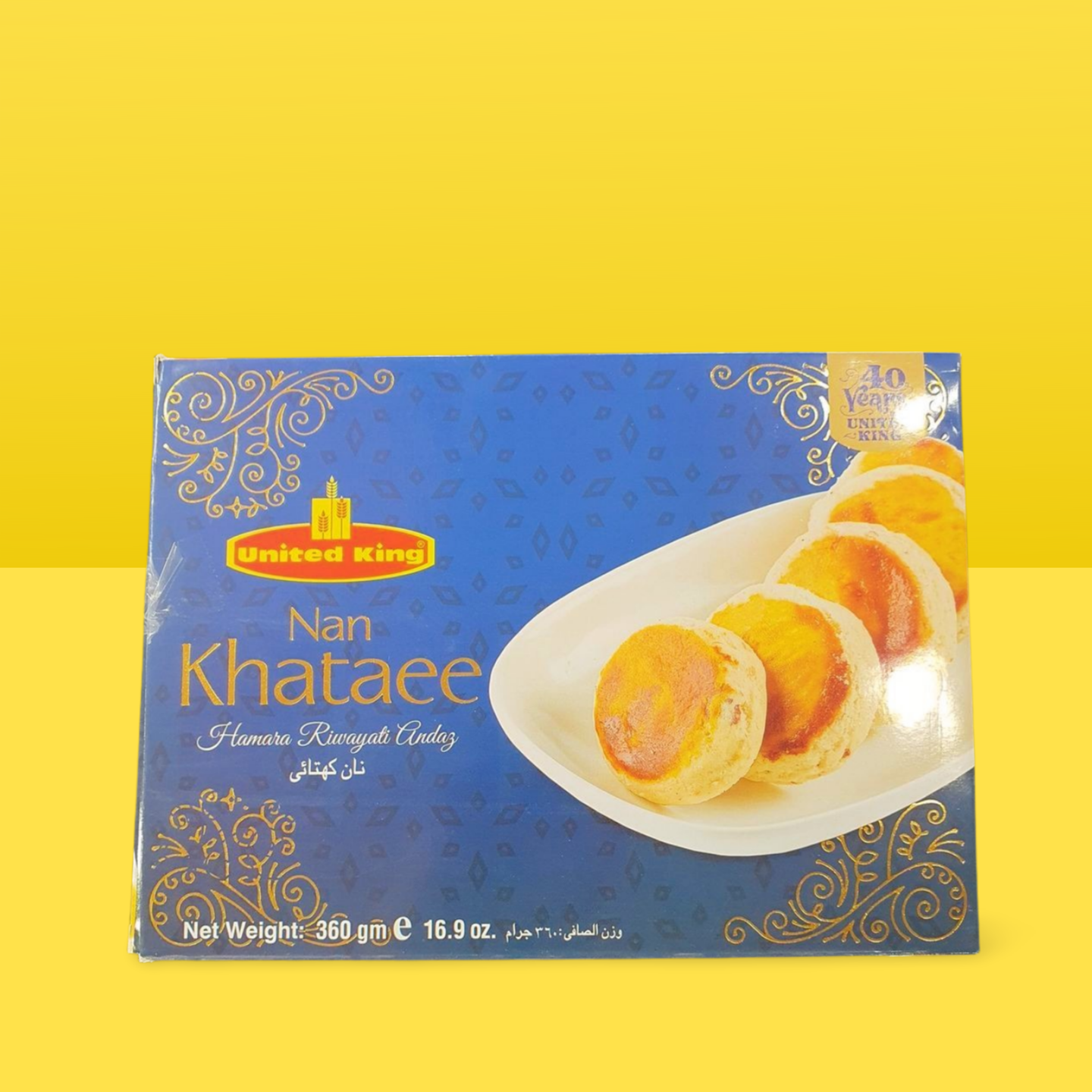 United King Nan Khataee 360g_0
