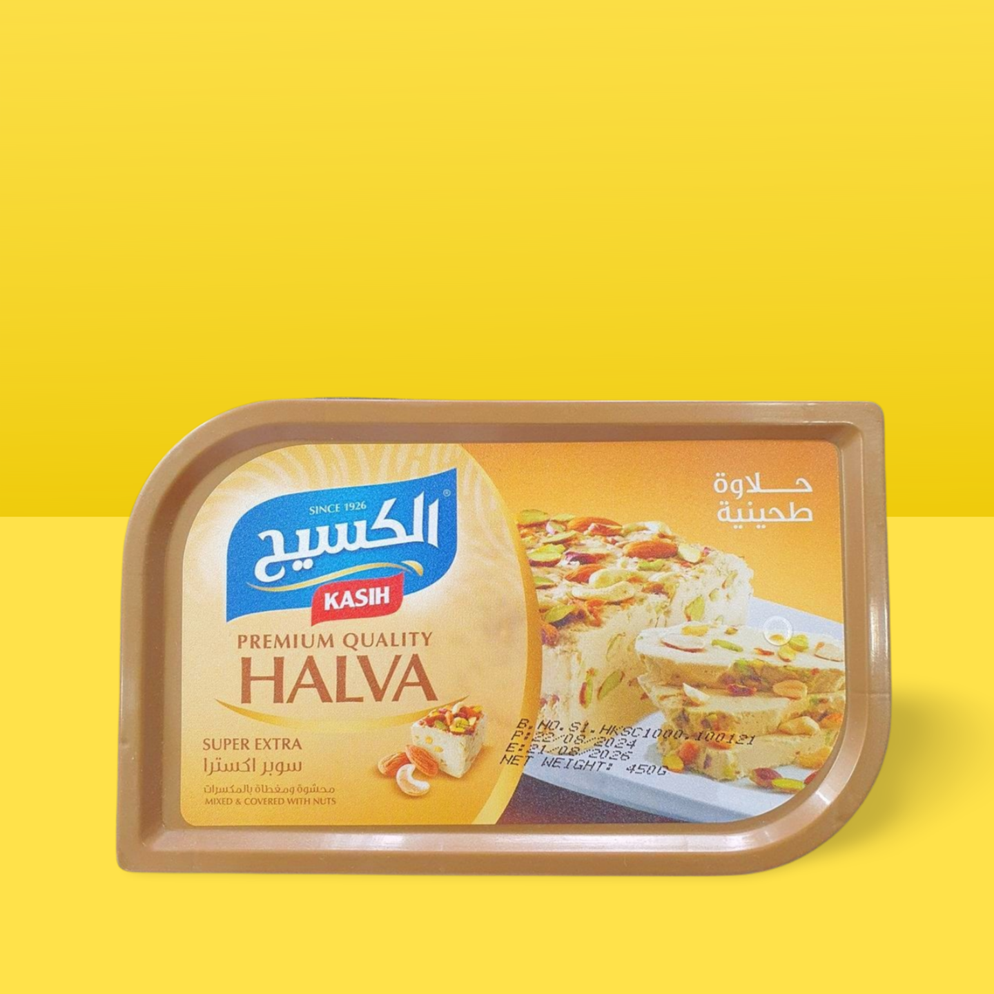 Kasih Halva 450g_0