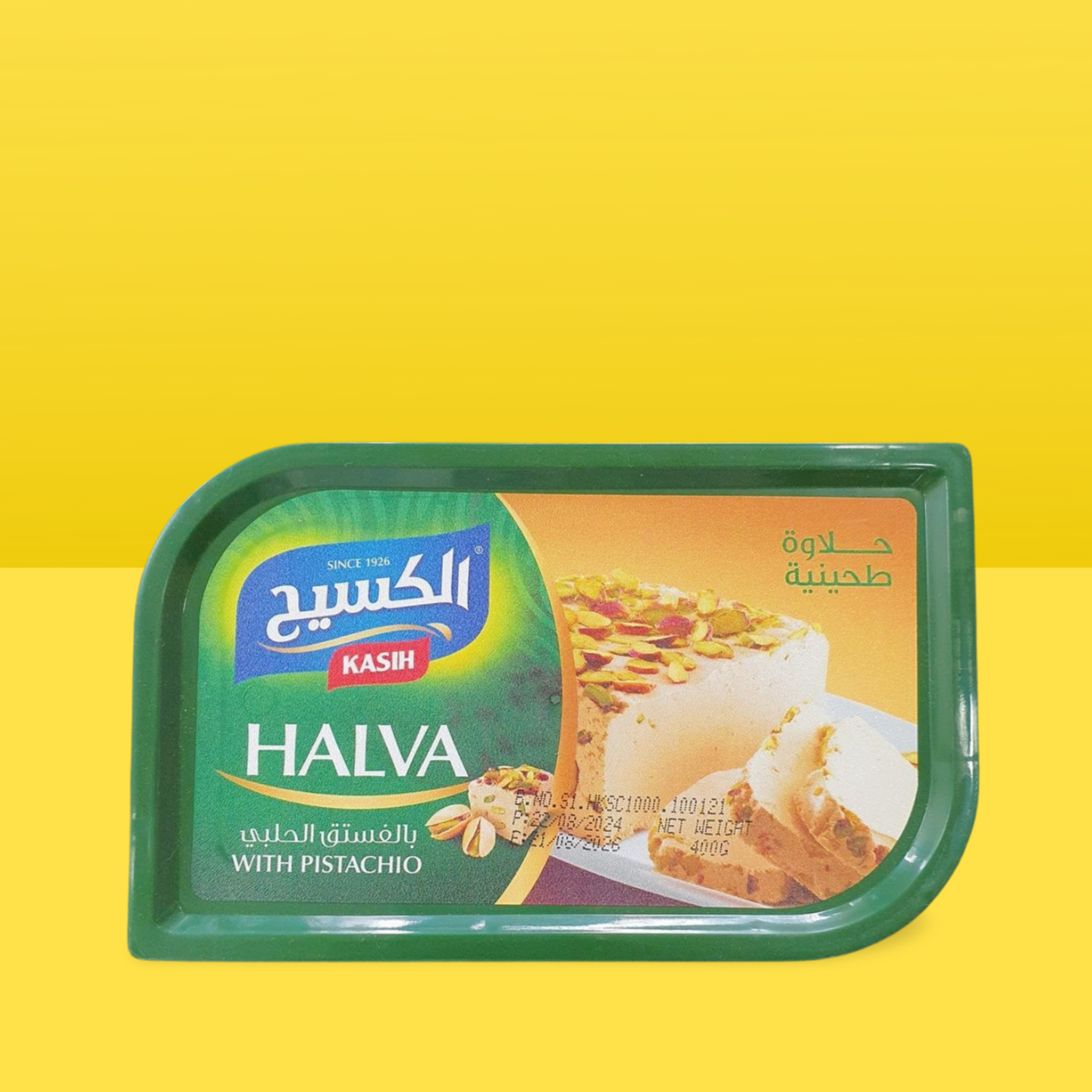Kasih Halwa with Pistachio 400g_0