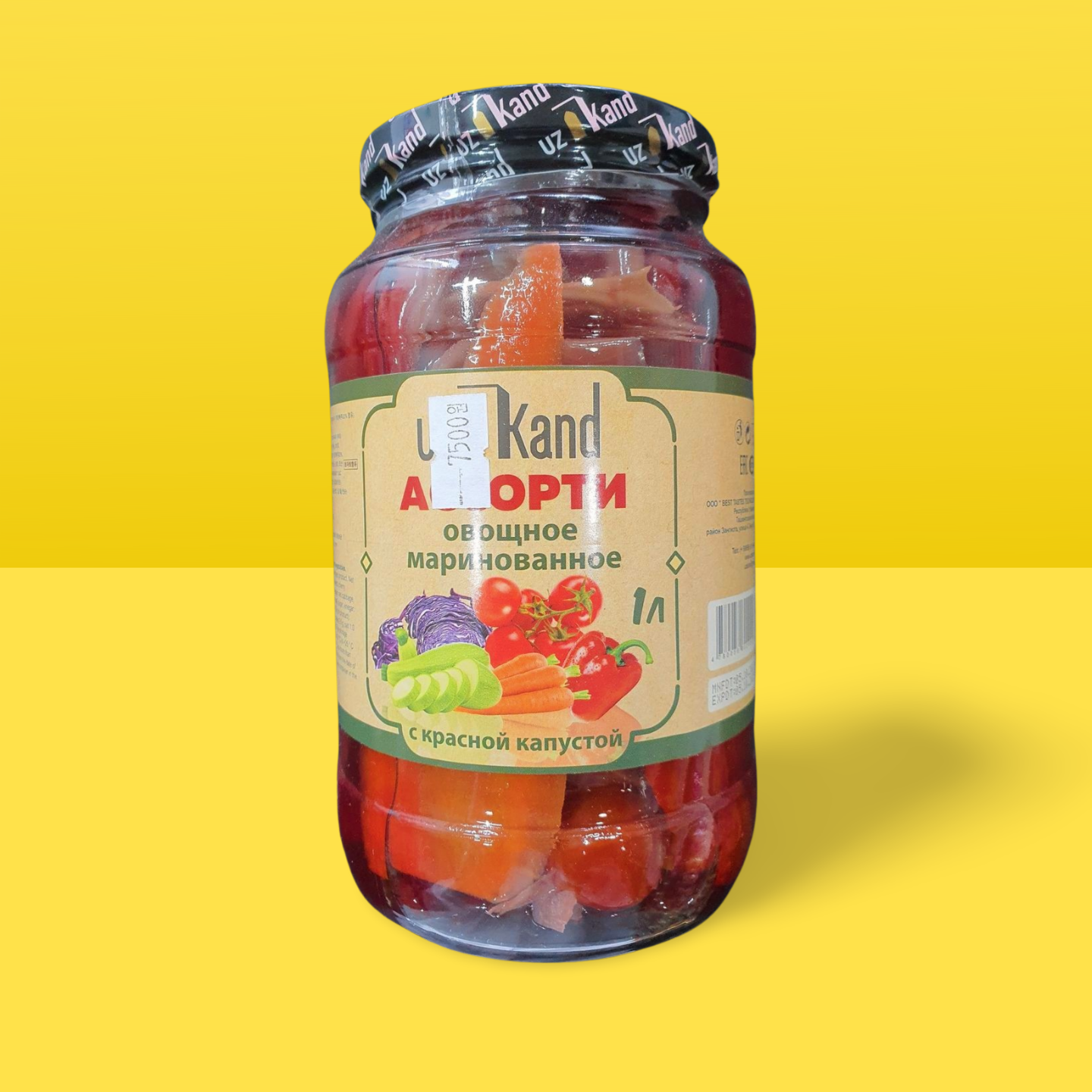 Uzkand Marinated Vegetables _0