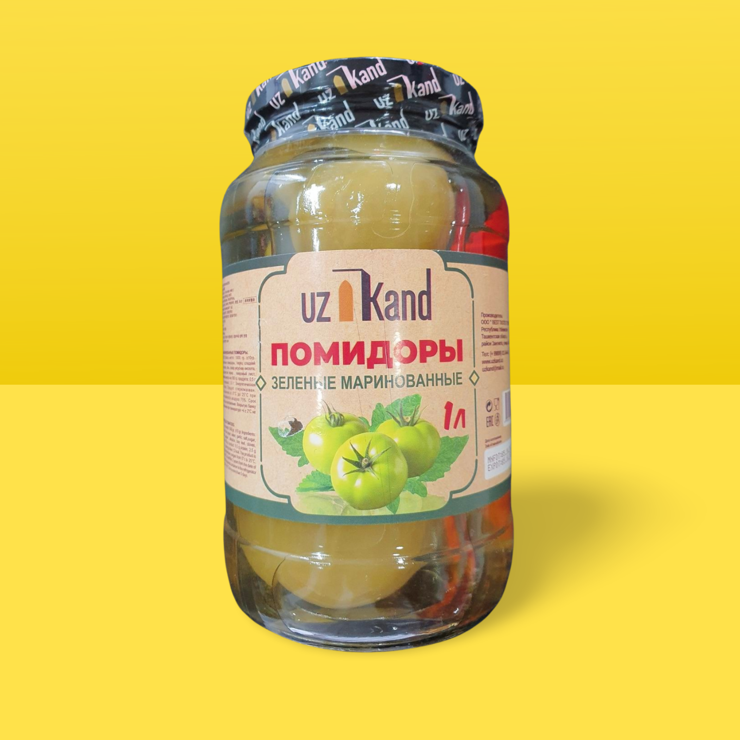 Pickled Green Tomatoes _0