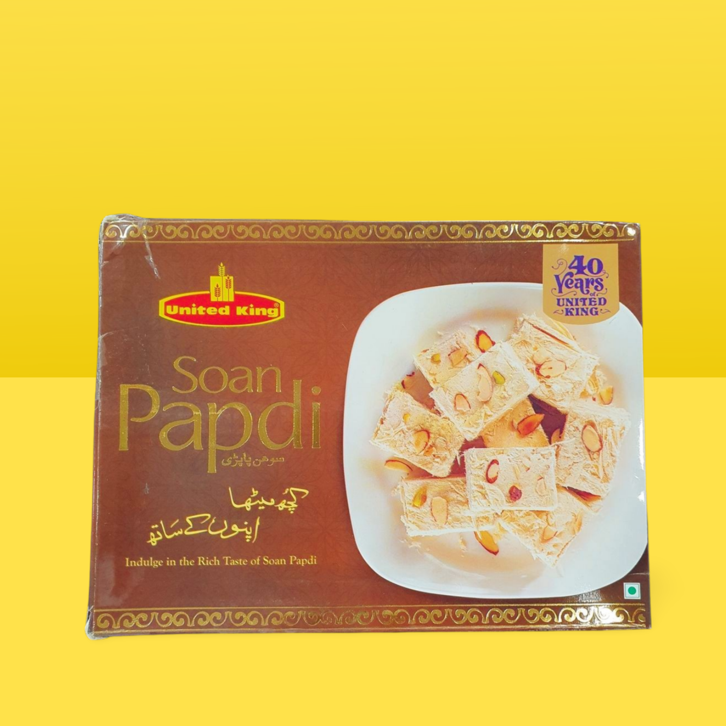 United King Soan Papdi _0