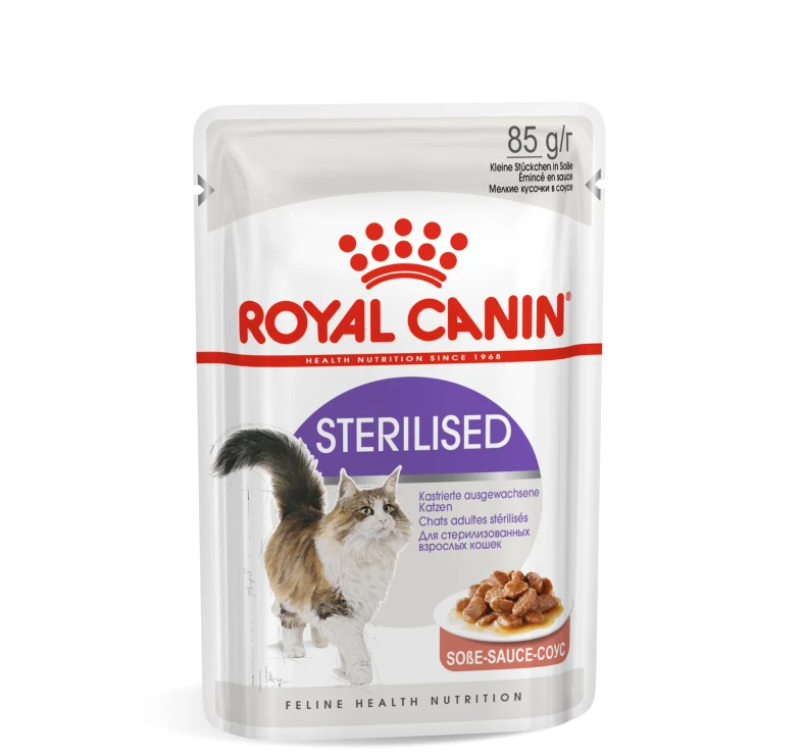Royal Canin Feline Health Nutrition Sterilised Gravy (WET FOOD - Pouches)  85g_0