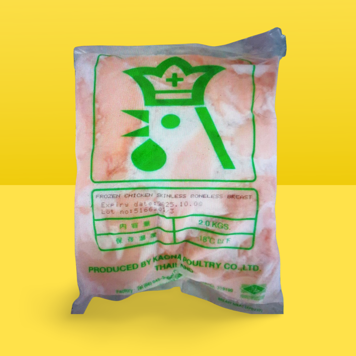 Thai Chicken 2kg_0