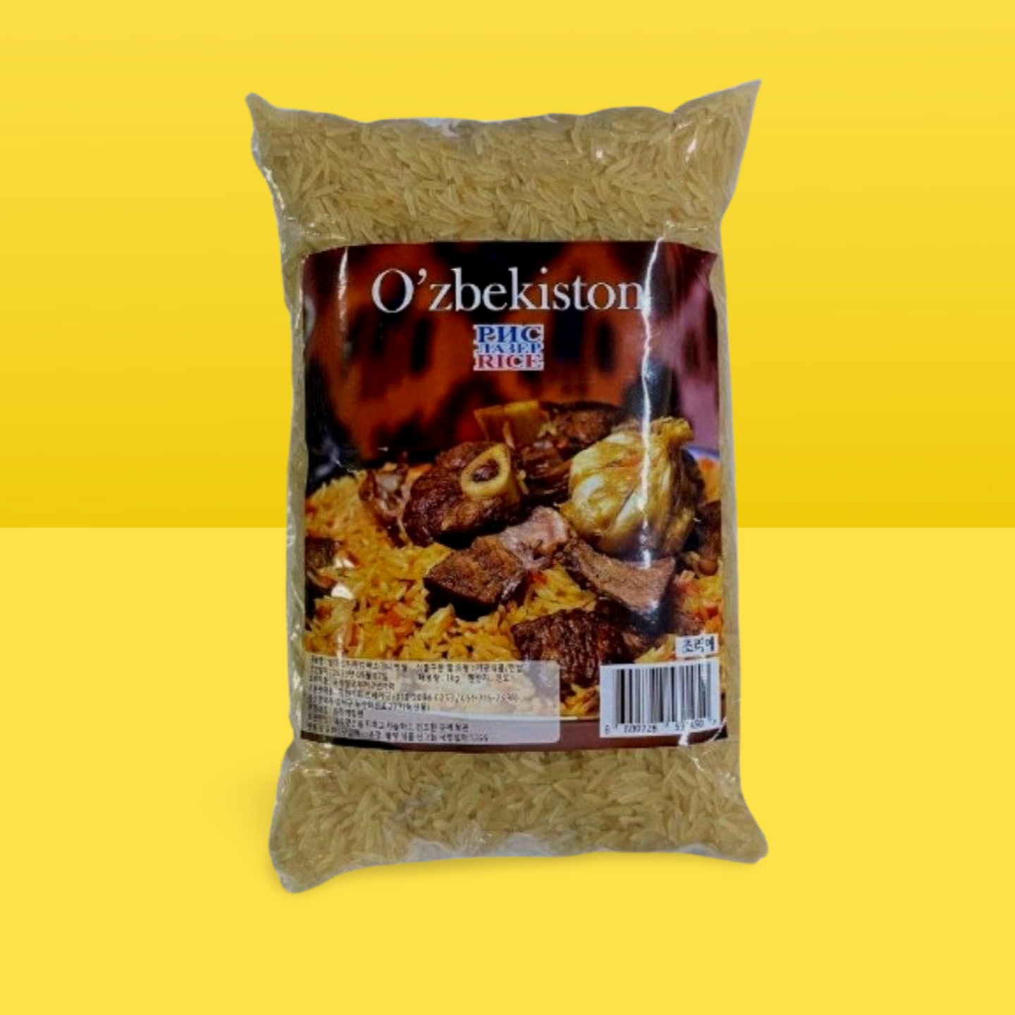 Uzbekistan Pilaf Rice 1kg_0