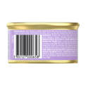 FANCYFST CLAS Kitten Chicken (85g)N_1