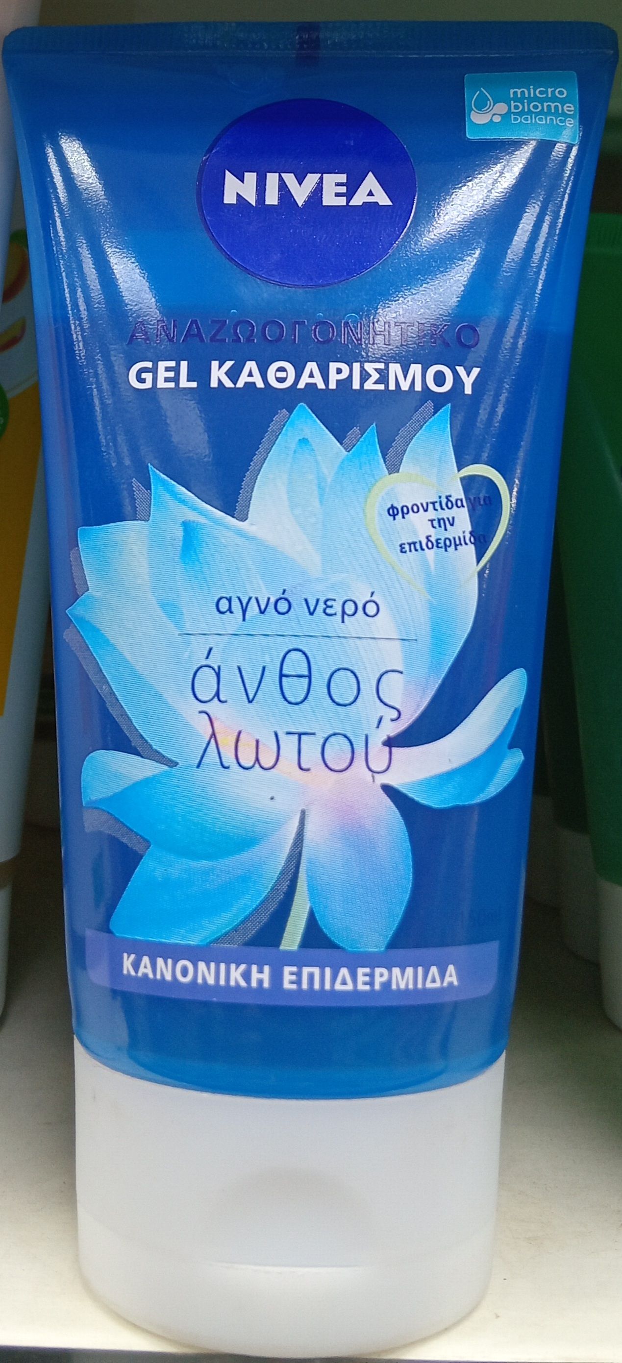 Nivea Clean. Gel Lotus Flower 150ml_0