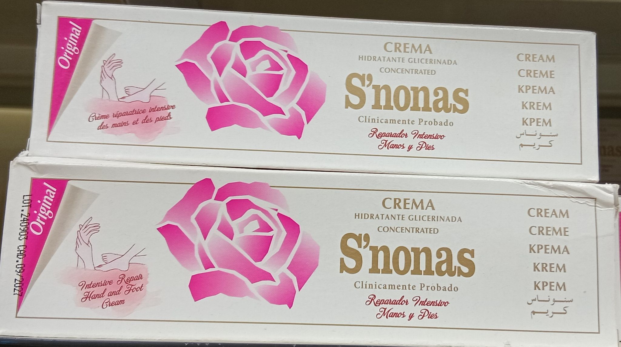 S'Nonas Cream Intersive Repaire 150ml_0