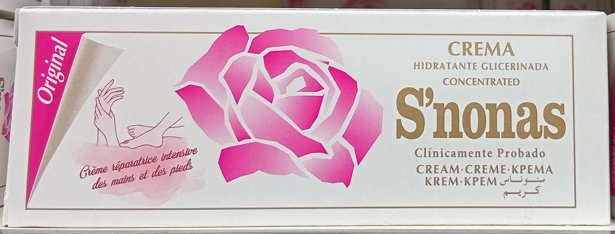 S'Nonas Cream Intersive Repaire 75ml_0