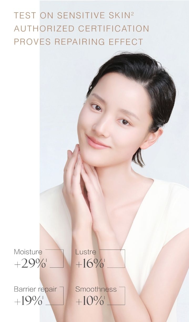 SKIN REPAIR GEL_4