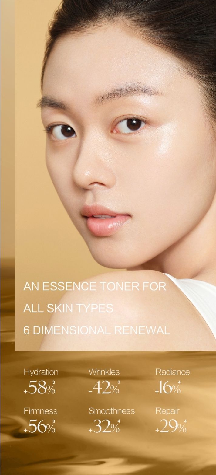 YEAST BALANCE LOTION_4