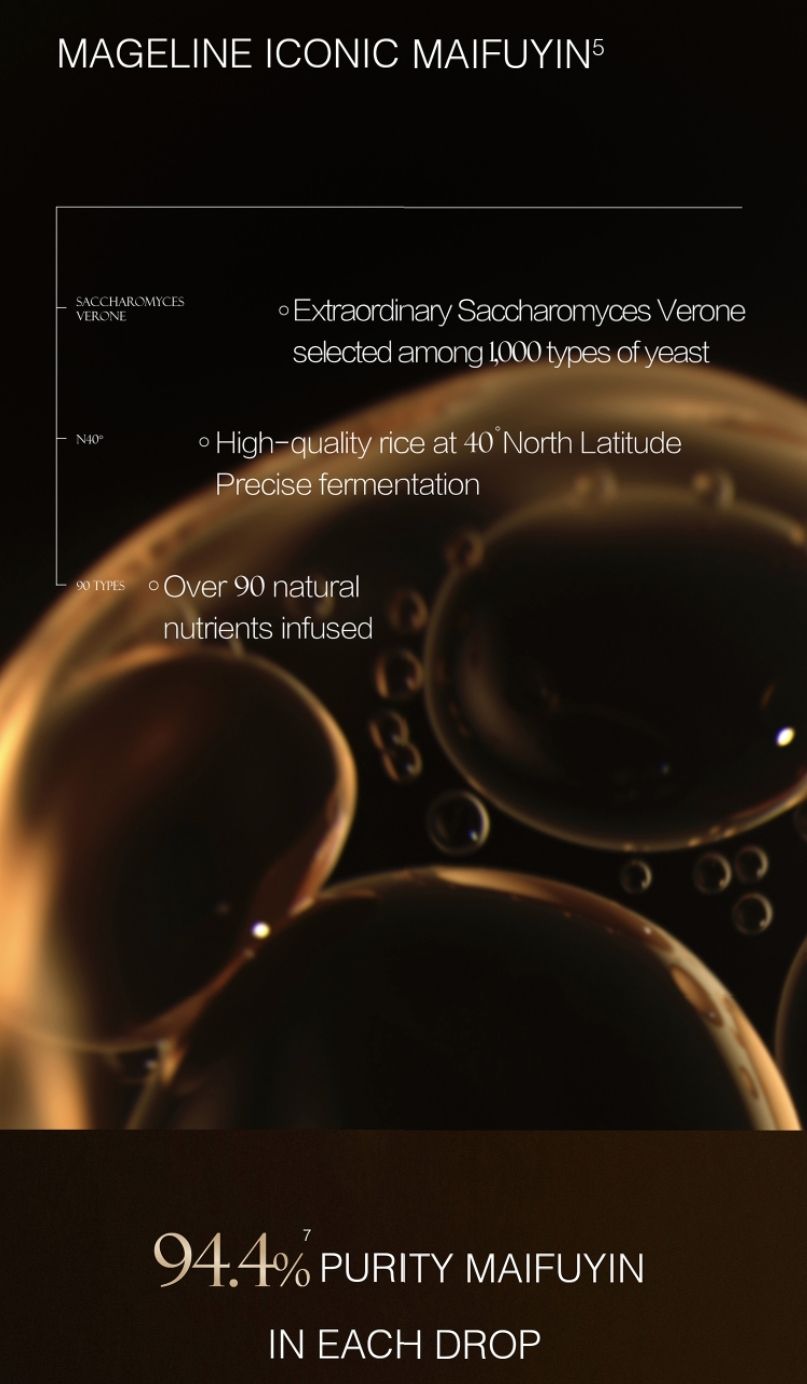 YEAST BALANCE LOTION_5