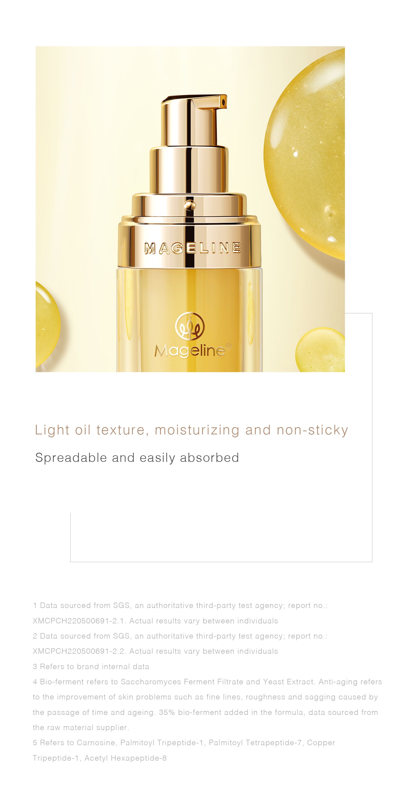 THE YOUTH ESSENCE INTENSE CONCENTRATE （FOR DRY/NORMAL SKIN)_8