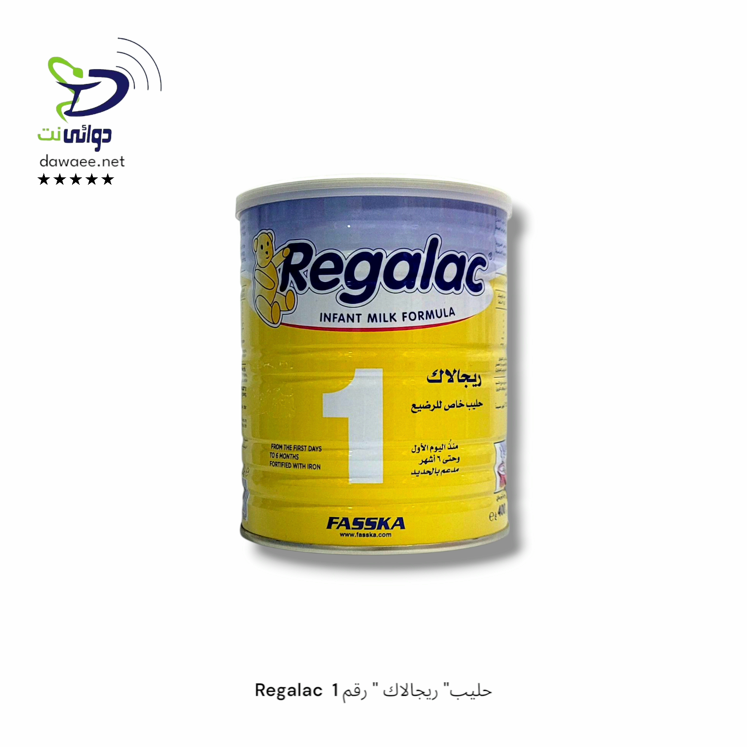 Regalac  حليب" ريجالاك "_1