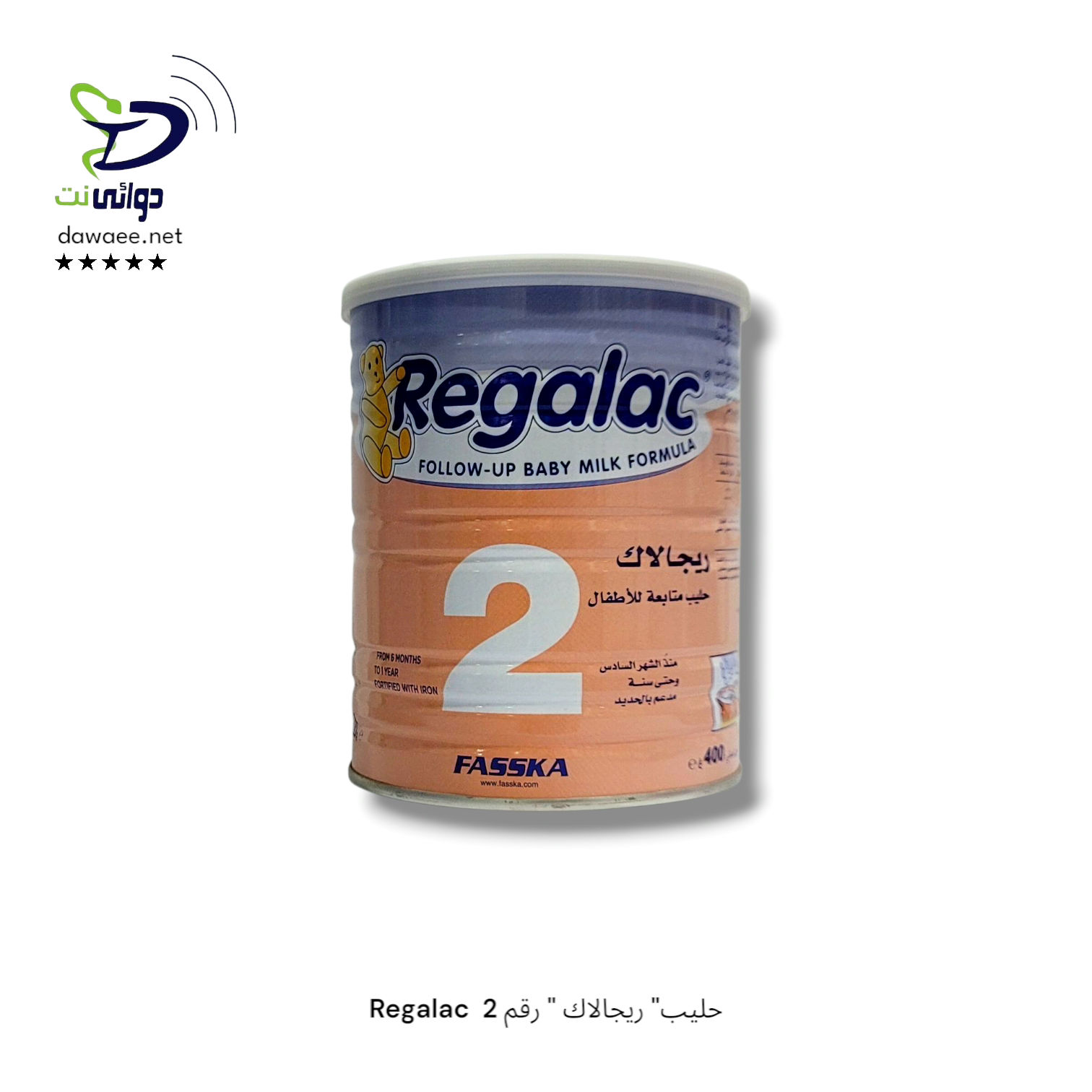 Regalac  حليب" ريجالاك "_2