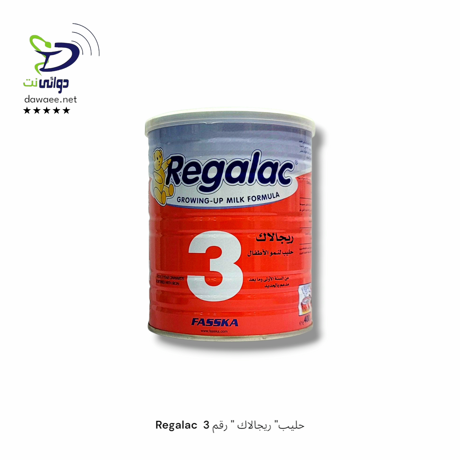 Regalac  حليب" ريجالاك "_3