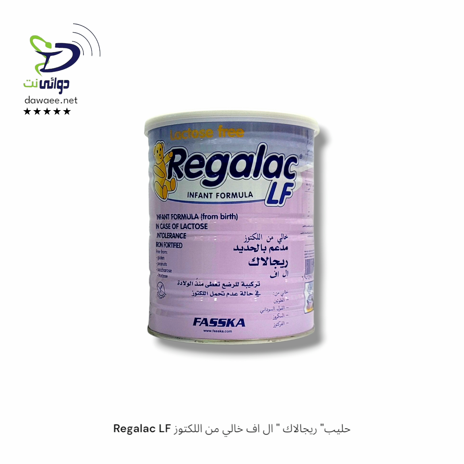 Regalac  حليب" ريجالاك "_4