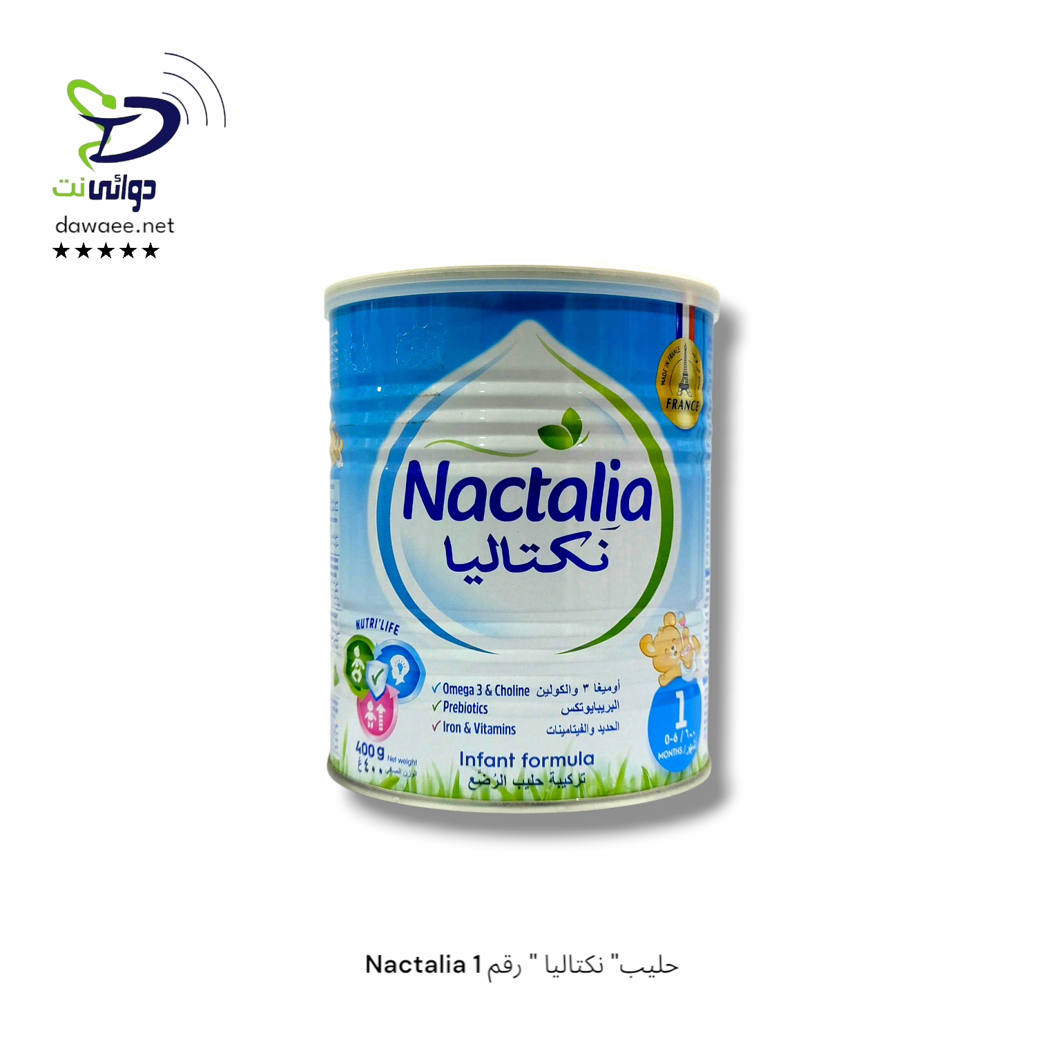 Nactalia حليب" نكتاليا "_1
