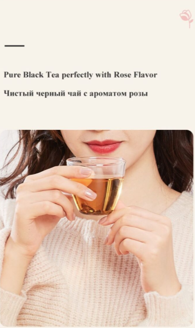 THE ROSE_1