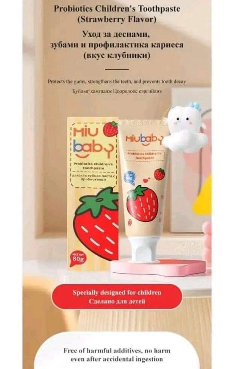 DENTIFRICE MIUBABY AUX PROBIOTIQUES POUR ENFANTS_2