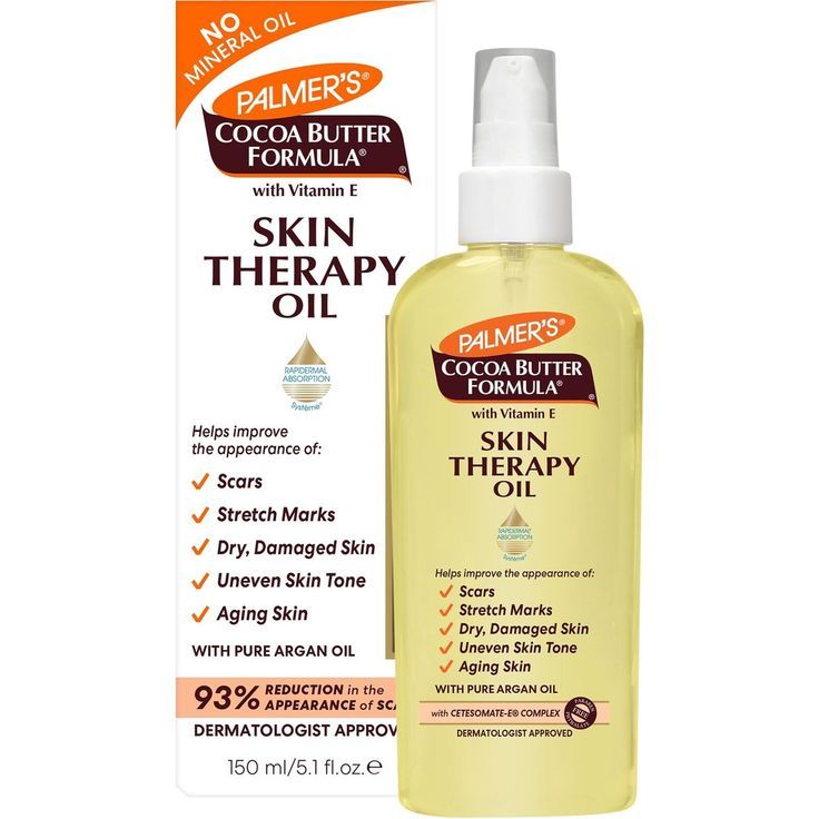Palmer's therapy oil _1