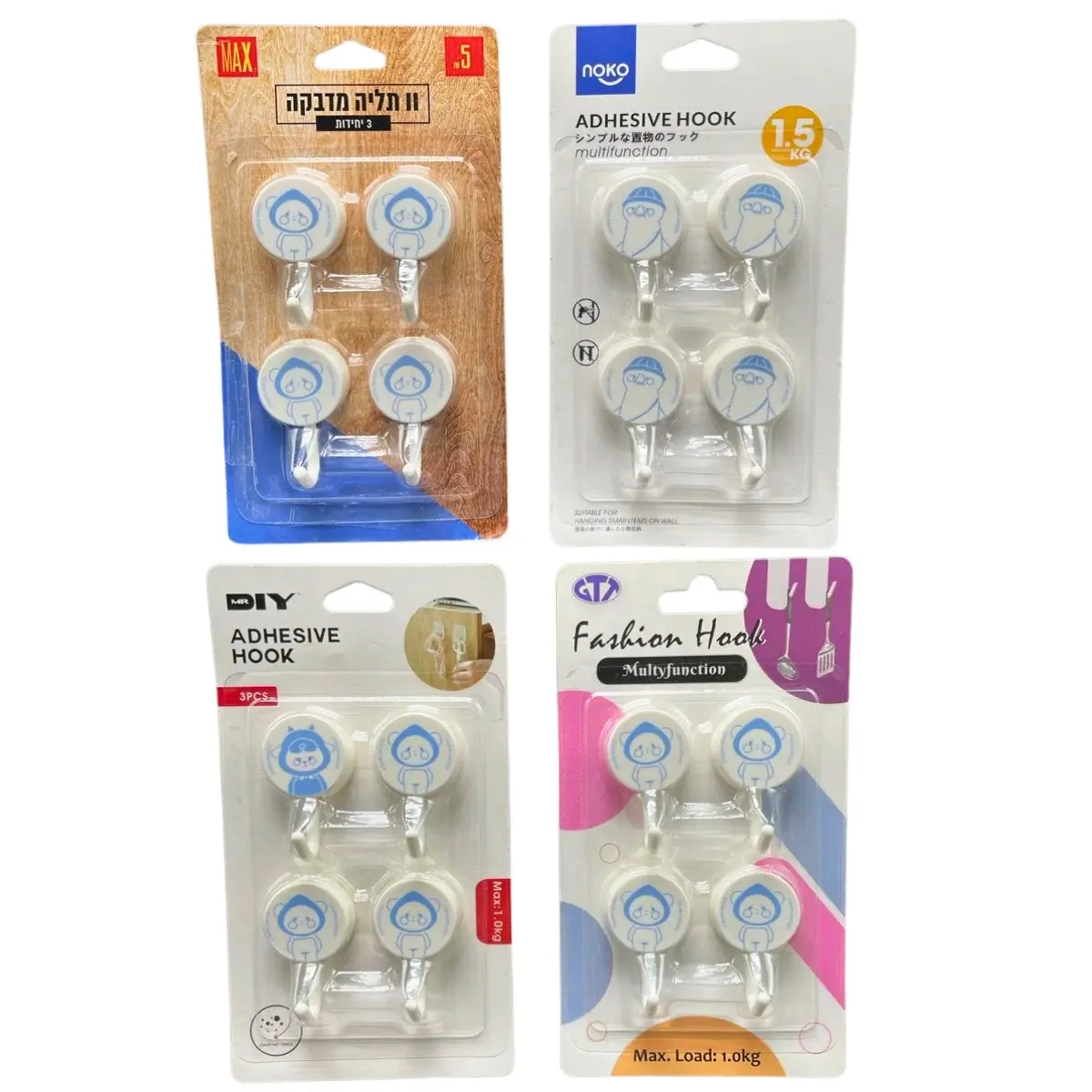 SOSTENEDOR MULTIFUNCIONAL SET 4 GANCHITOS MAX_0