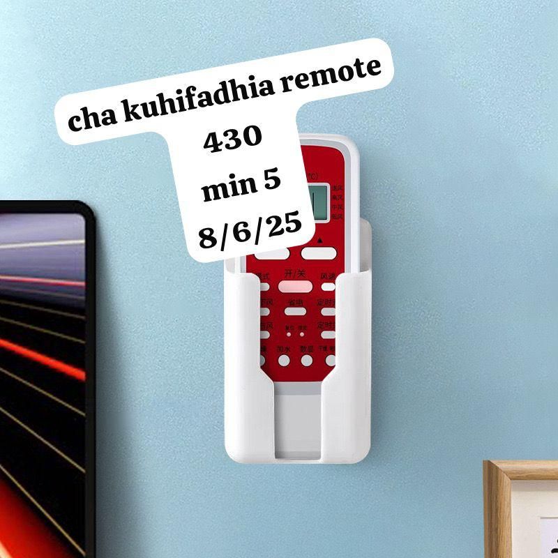 Chakuhifadhi remote 430 usafiri tu_0