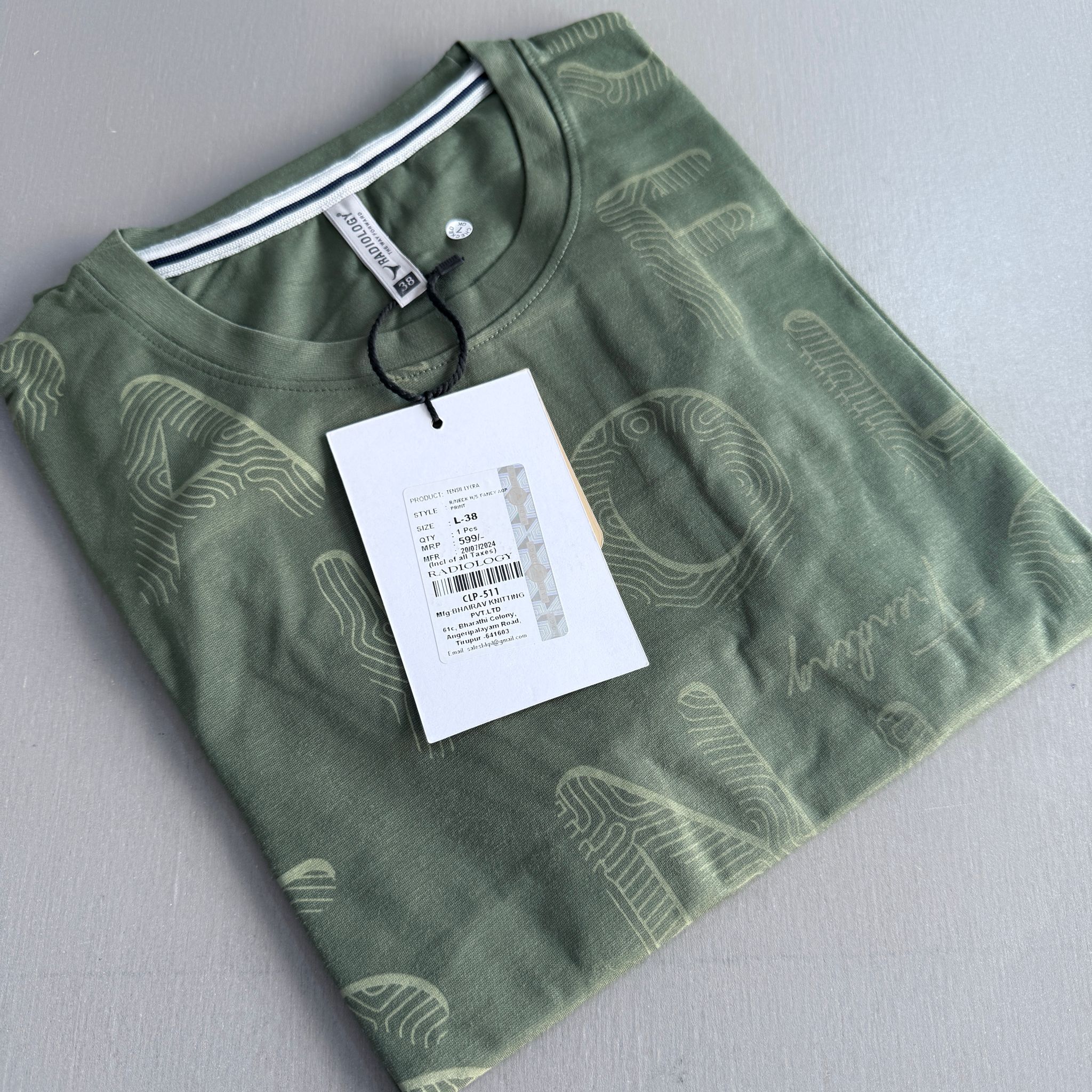 Radiology T-Shirts (PATTERNED) Army Green_1