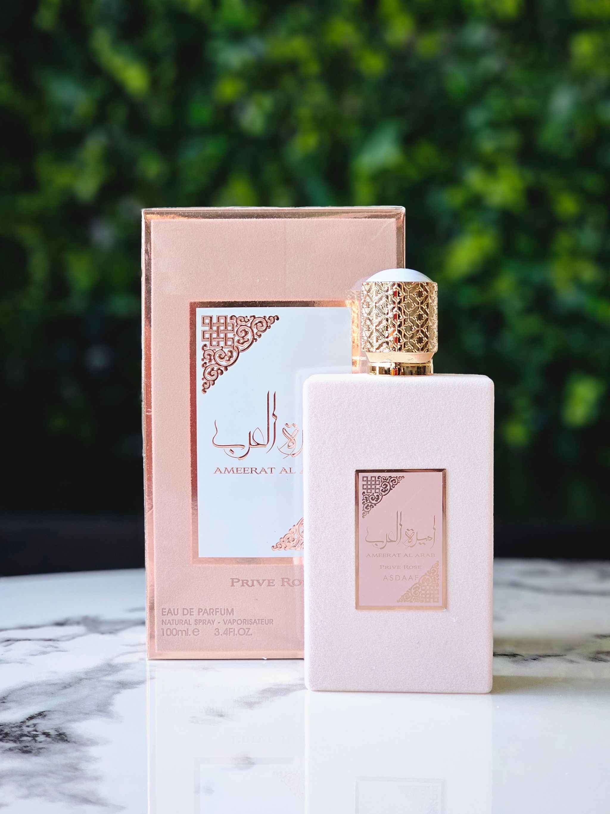 Ameerat Al Arab Prive Rose _0