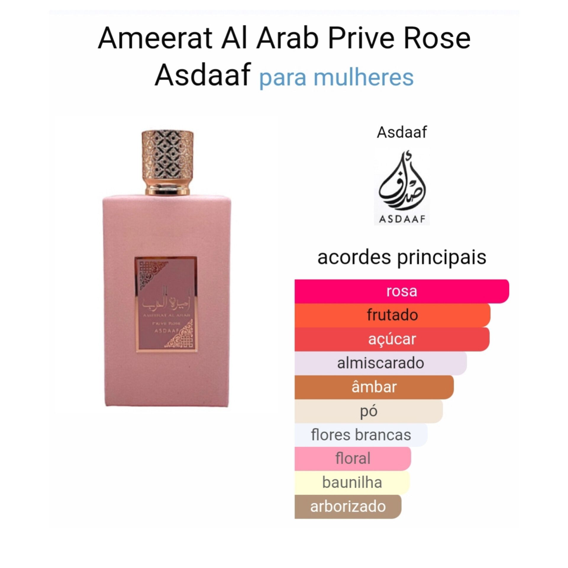 Ameerat Al Arab Prive Rose _1