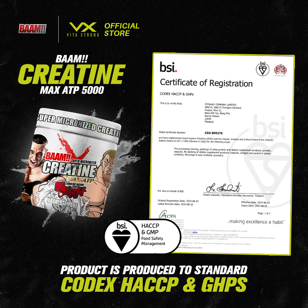 BAAM!! Creatine Monohydrate MAX ATP 500 300G (60 Servings) | Super Micronized Powder, Muscle Strenght & Recovery_4