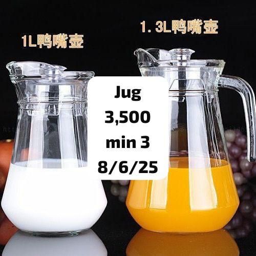 Jug 3500 usafiri tu_0