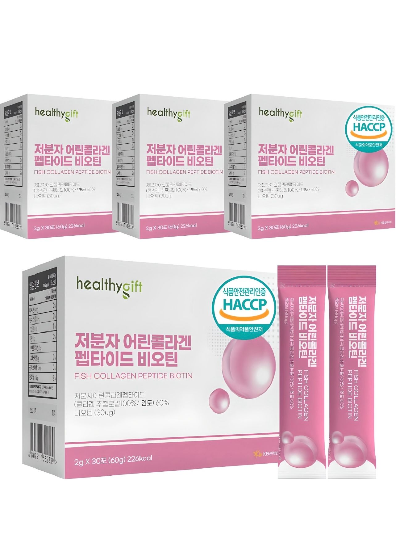 Young collagen MFDS certified peptide biotin fish collagen hyaluronic acid low molecular weight collagen powder stick, 60 g, 4 unit_0