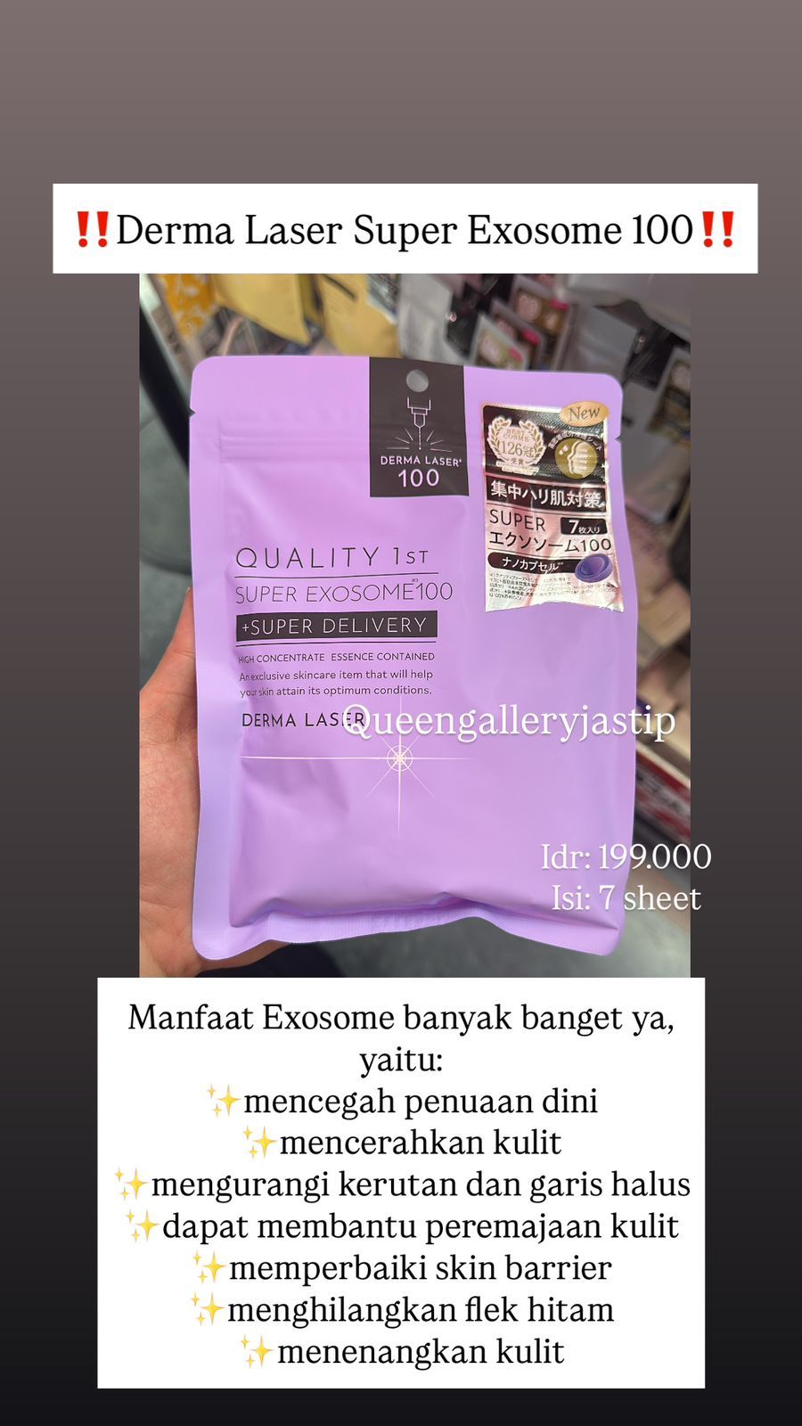 Derma laser super exosome_0