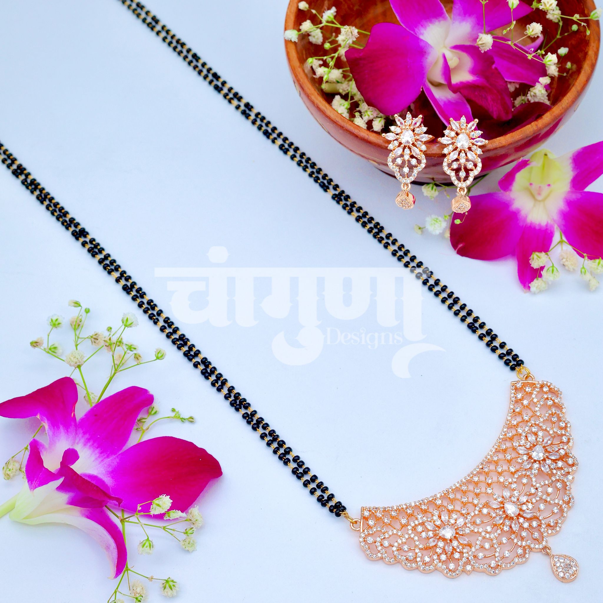 AD Mangalsutra 26 (2 Layers)_0