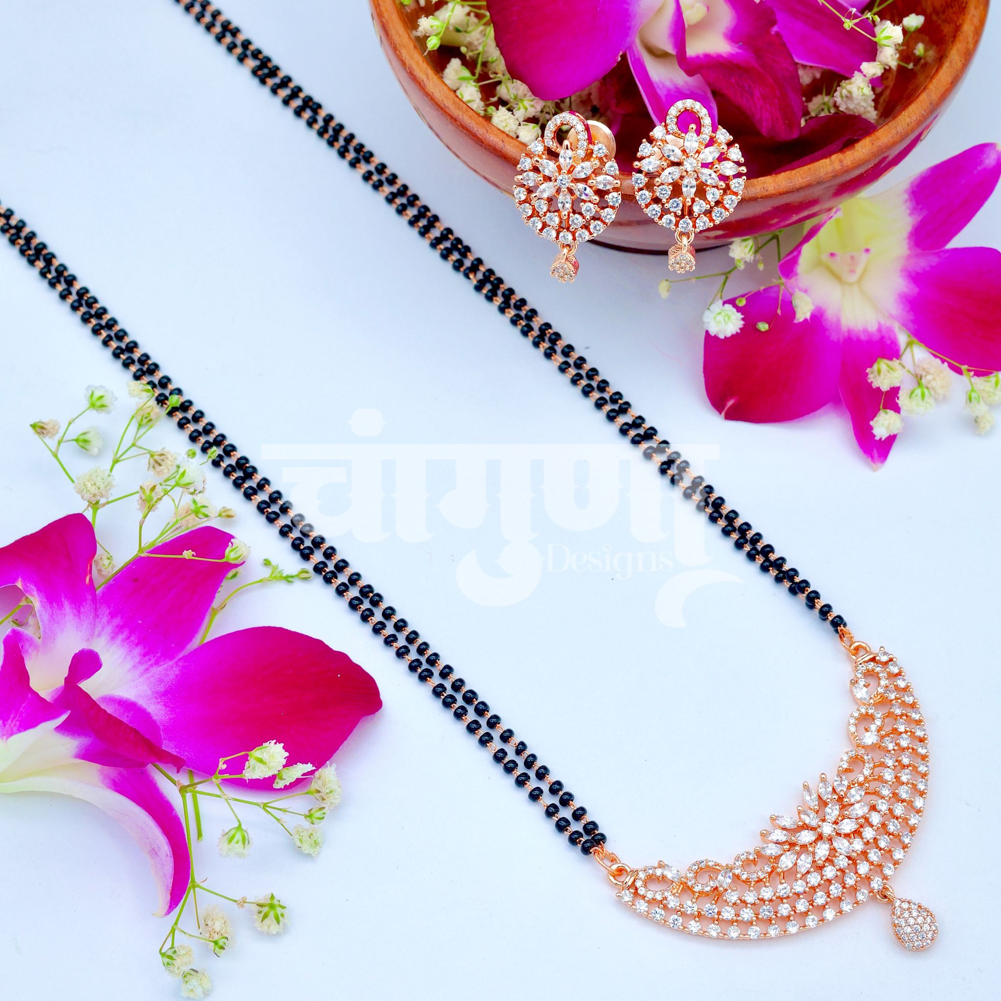 AD Mangalsutra 49_0