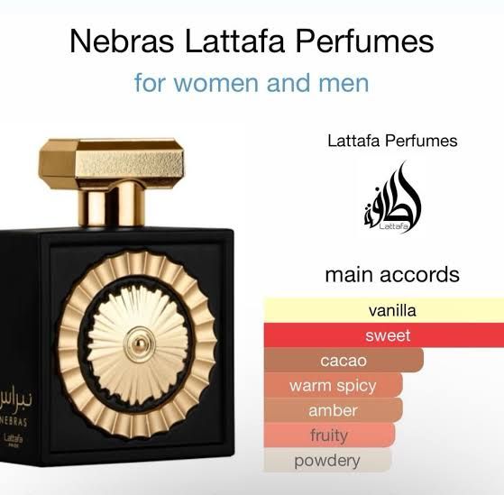 Nebras - EDP 100ML_2