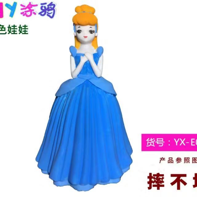 Disney Princess Collection Piggybank Painting Kit_14