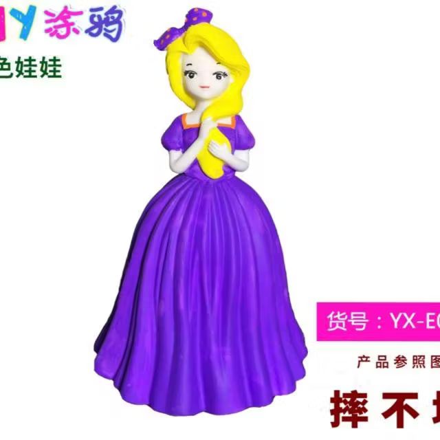Disney Princess Collection Piggybank Painting Kit_16