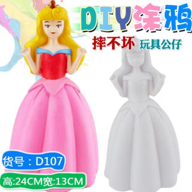 Disney Princess Collection Piggybank Painting Kit_17
