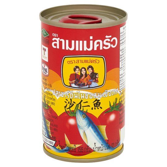 Sardines in Tomato Sauce 3 Lady_0
