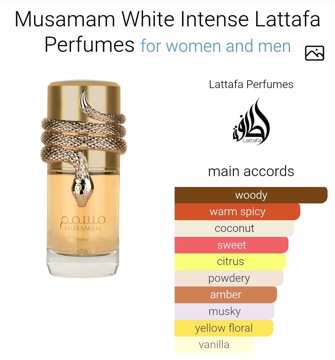 Musamam White Intense by Lattafa Perfumes_1