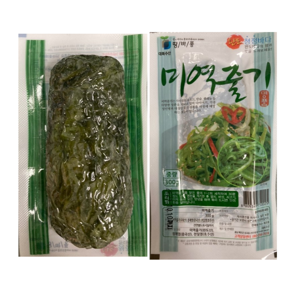 미역줄기 Sea Mustard Stems 300g_1