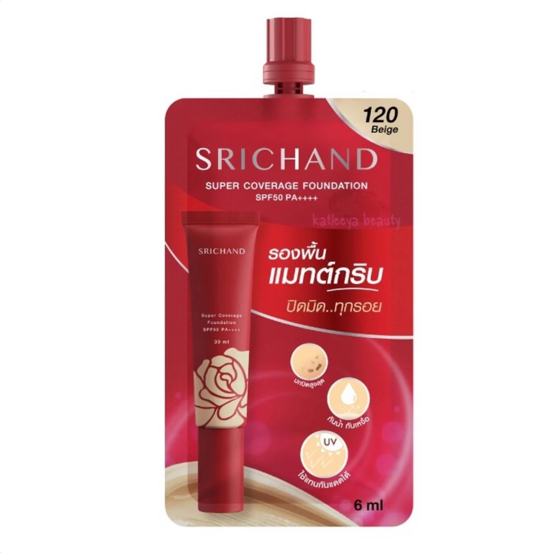 Srichand Super Coverage - Shade 120 (1 box = 6 sachets)_0
